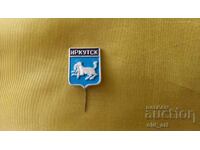 Badge - Russia, Irkutsk