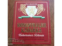 NEW 70'S WINNIPEX LABEL - ROSENTHALER KADARKA RED