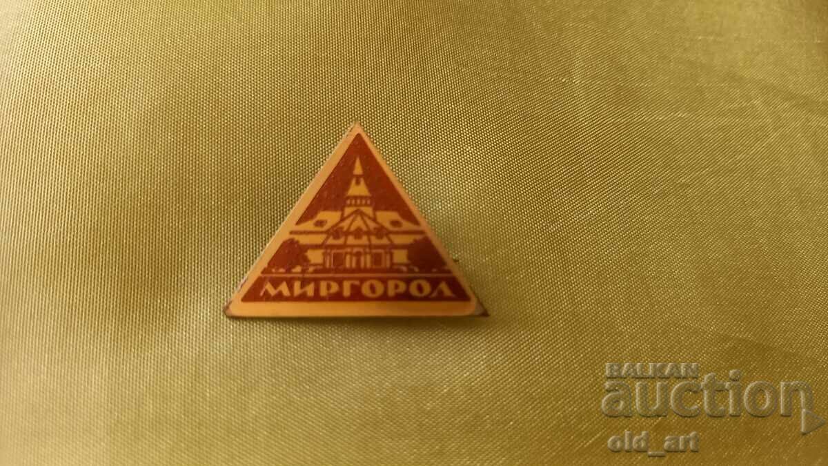 Badge - Russia, Mirgorod