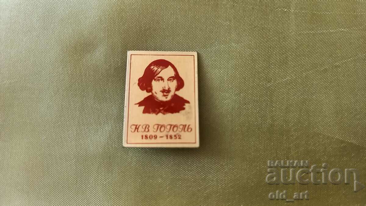 Badge - N.V. Gogol