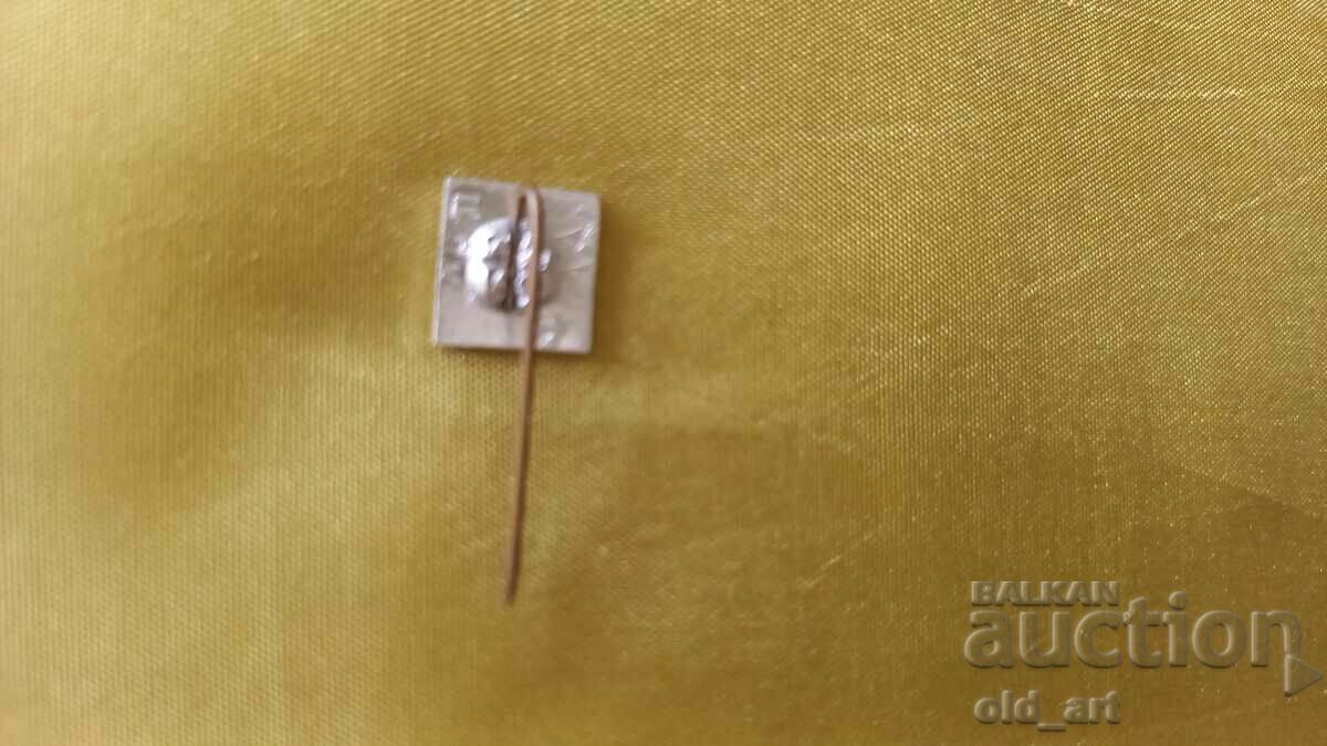 Badge with price 0.50 BGN | € 0.26 Badge with price 0.50 BGN | € 0.26