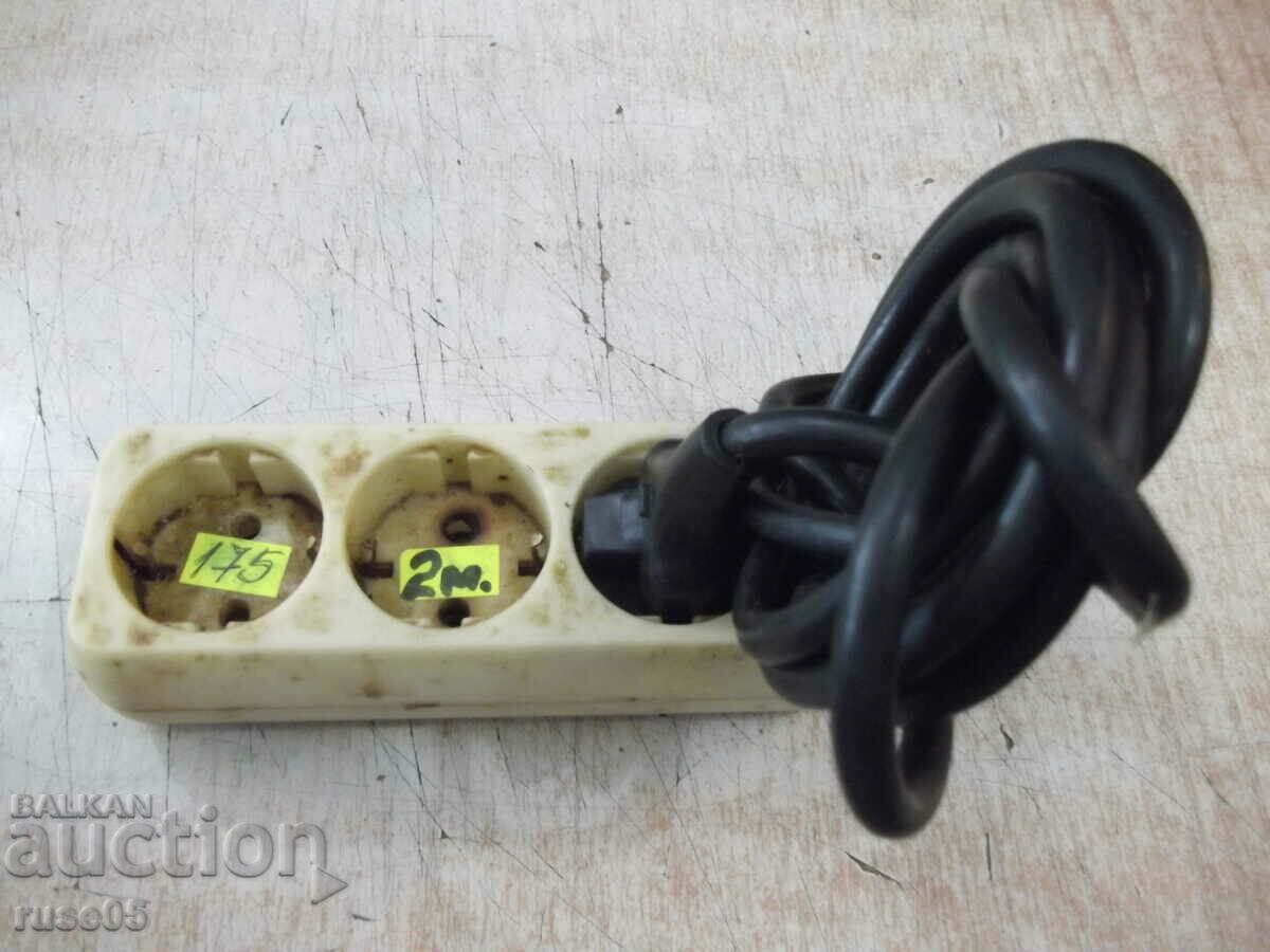 Extension cord with three-socket plug - 2 m. - 175