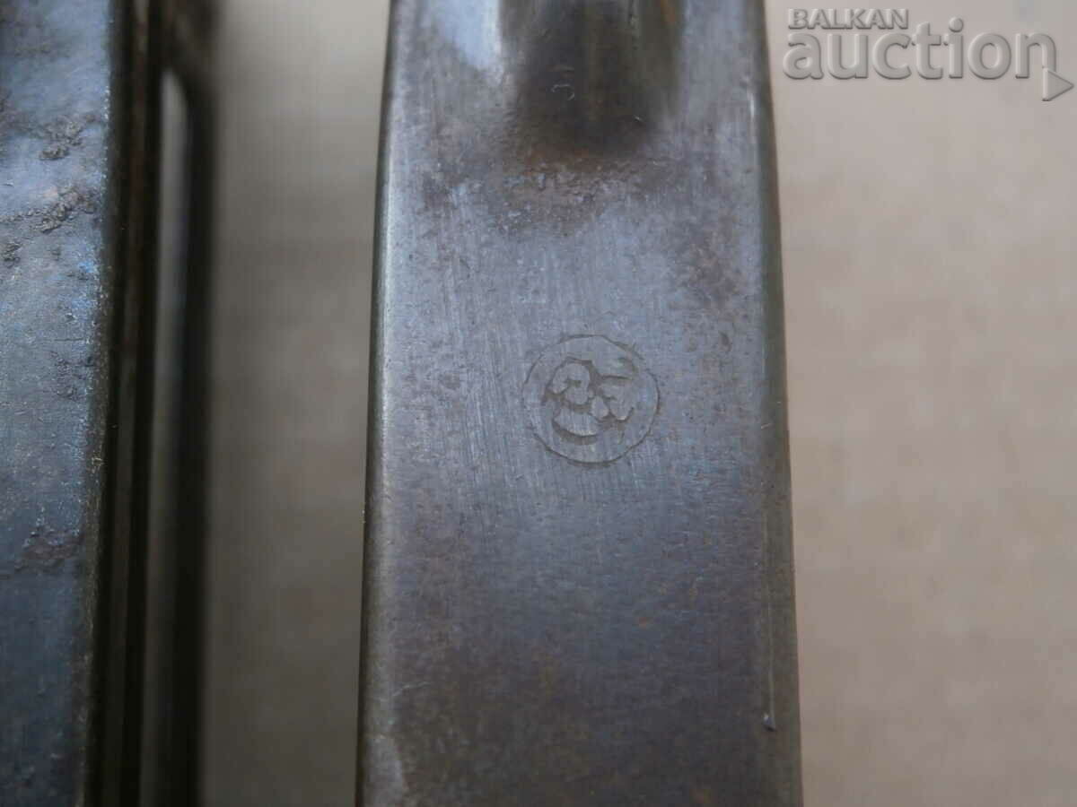 Delivery of bundle of tins M95 WW2 WWII LOT Delivery of bundle of tins M95 WW2 WWII LOT