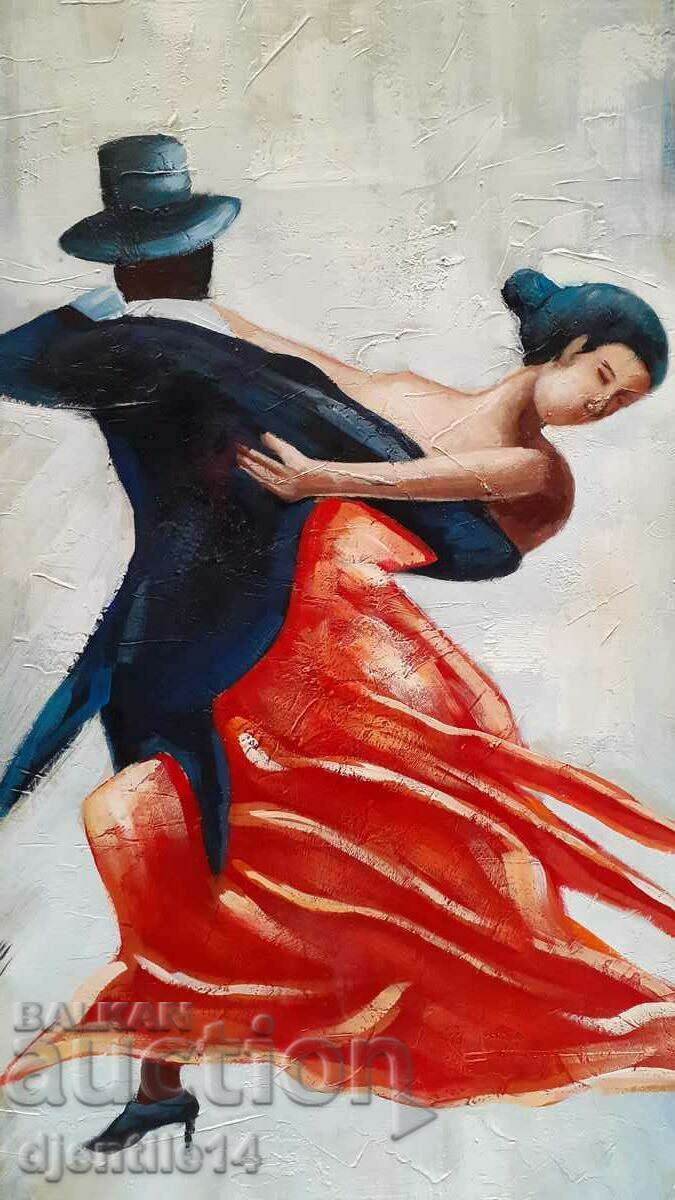 painting, oil on canvas with price 350.00 BGN | € 178.95 painting, oil on canvas with price 350.00 BGN | € 178.95