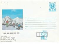 CURIOSITY!!! Mail envelope item mark 5 +25 st. 1991 K020
