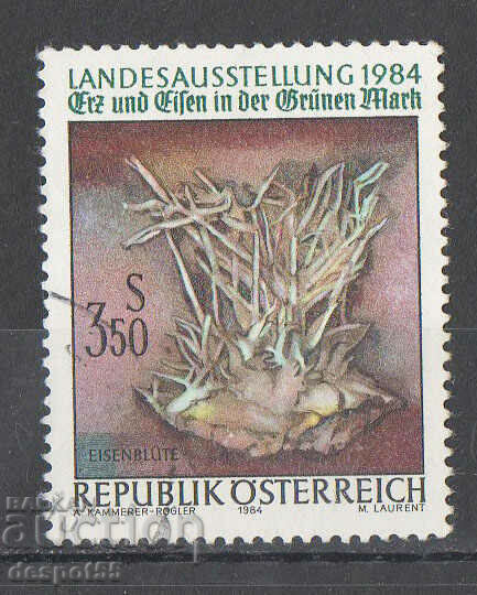 1984 Австрия. Провинциално изложение - желязо и руда в Щирия