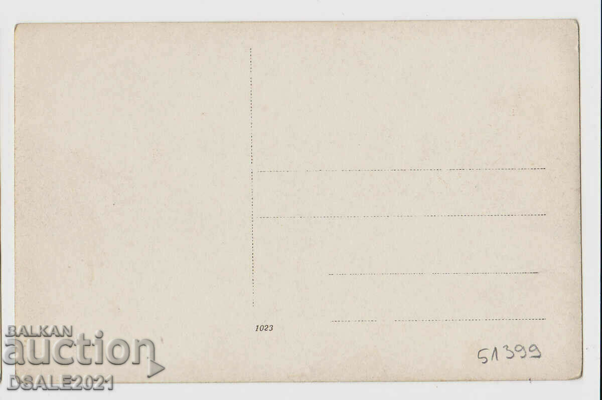 Bulgaria PSV military front photo trench gun Southern Front with price 32.00 BGN | € 16.36 Bulgaria PSV military front photo trench gun Southern Front with price 32.00 BGN | € 16.36