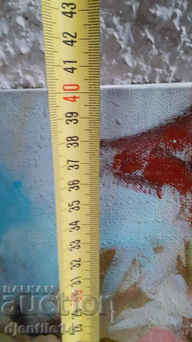 Доставка на картина, масло-платно