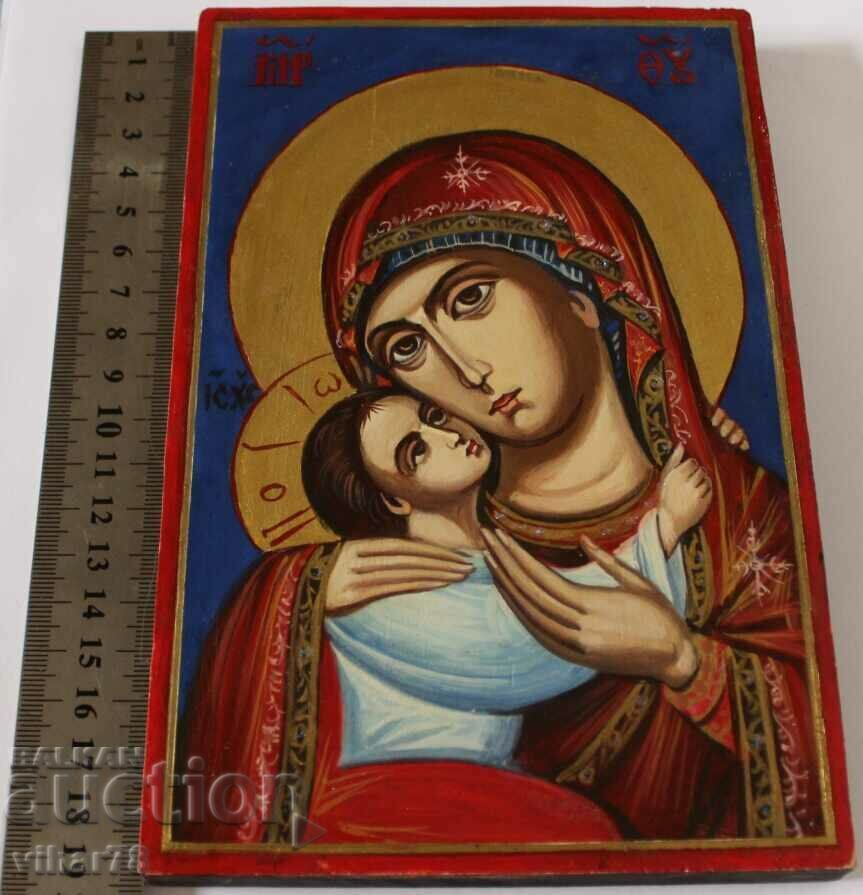 Pictogramă cu preț 79.99 BGN | € 40.90