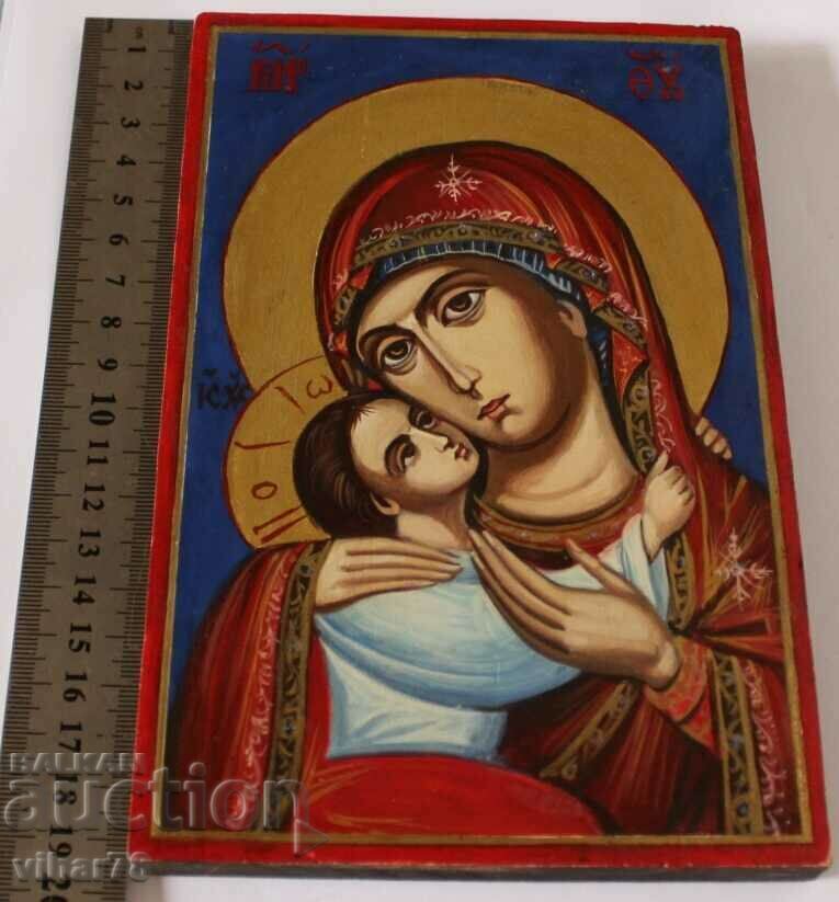 Livrarea Pictogramă