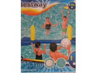 Water volleyball set, new