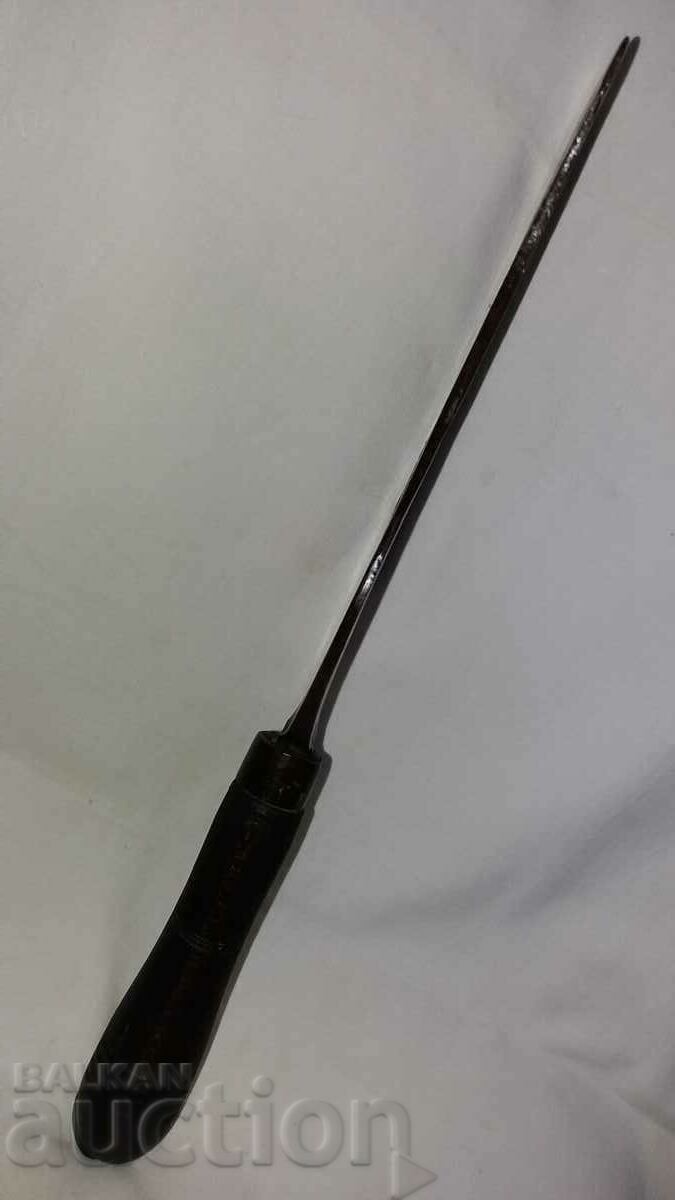 Antique satyr with stamp - 6 Antique satyr with stamp - 6