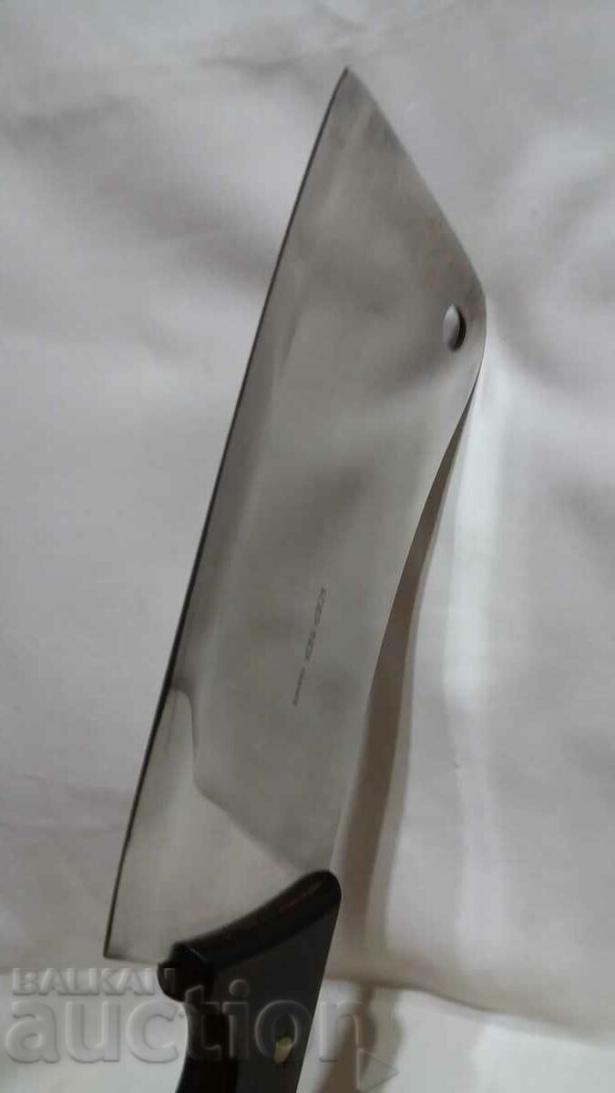 Satter inox France with price 30.00 BGN | € 15.34 Satter inox France with price 30.00 BGN | € 15.34