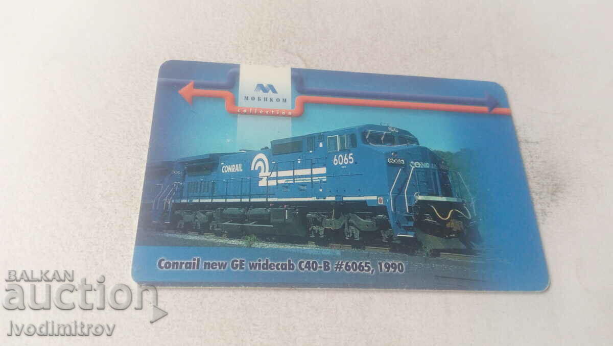 Κάρτα ήχου Mobika Conrail νέα GE widecab C40-B #6065