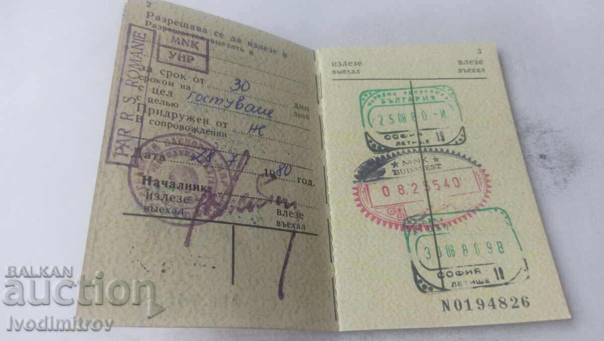 Auction  Annex K to the NRB 1980 foreign passport
