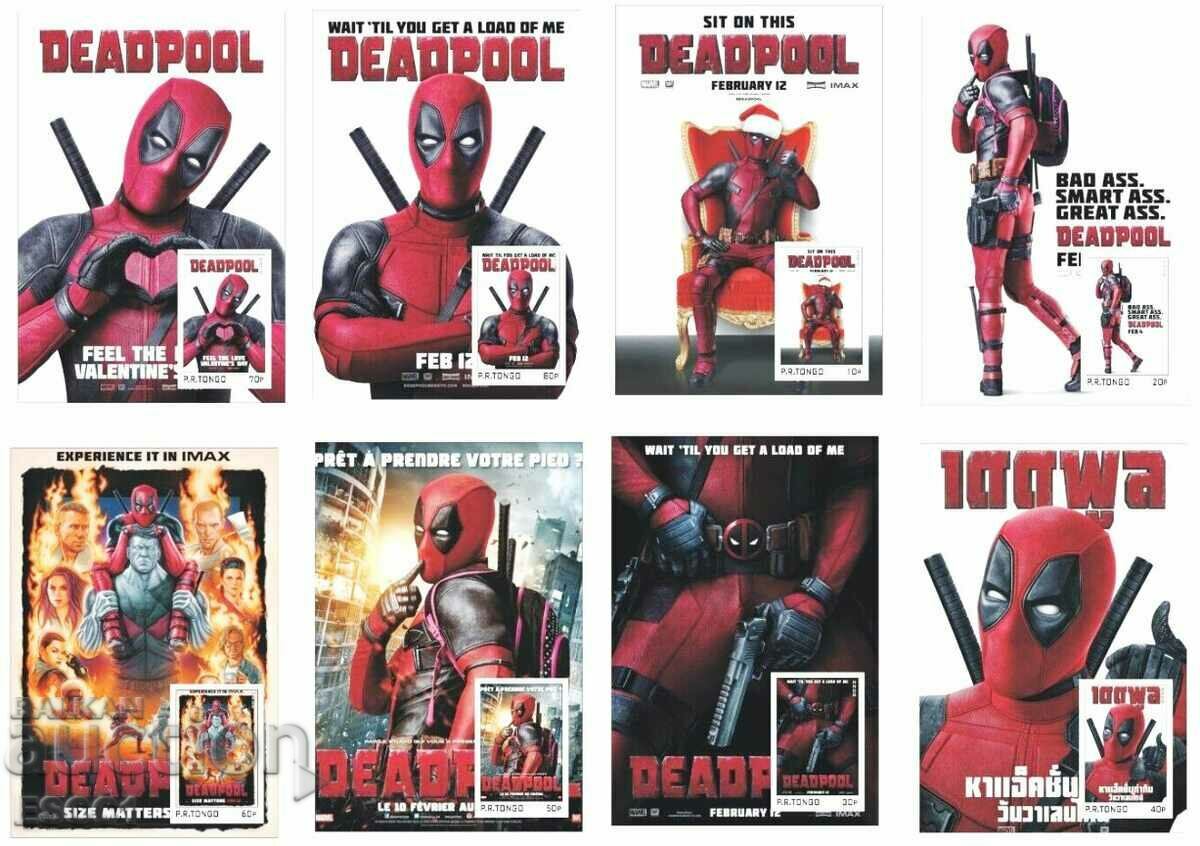 Ταινίες Clean Blocks Marvel Deadpool 2022 από τον Tongo