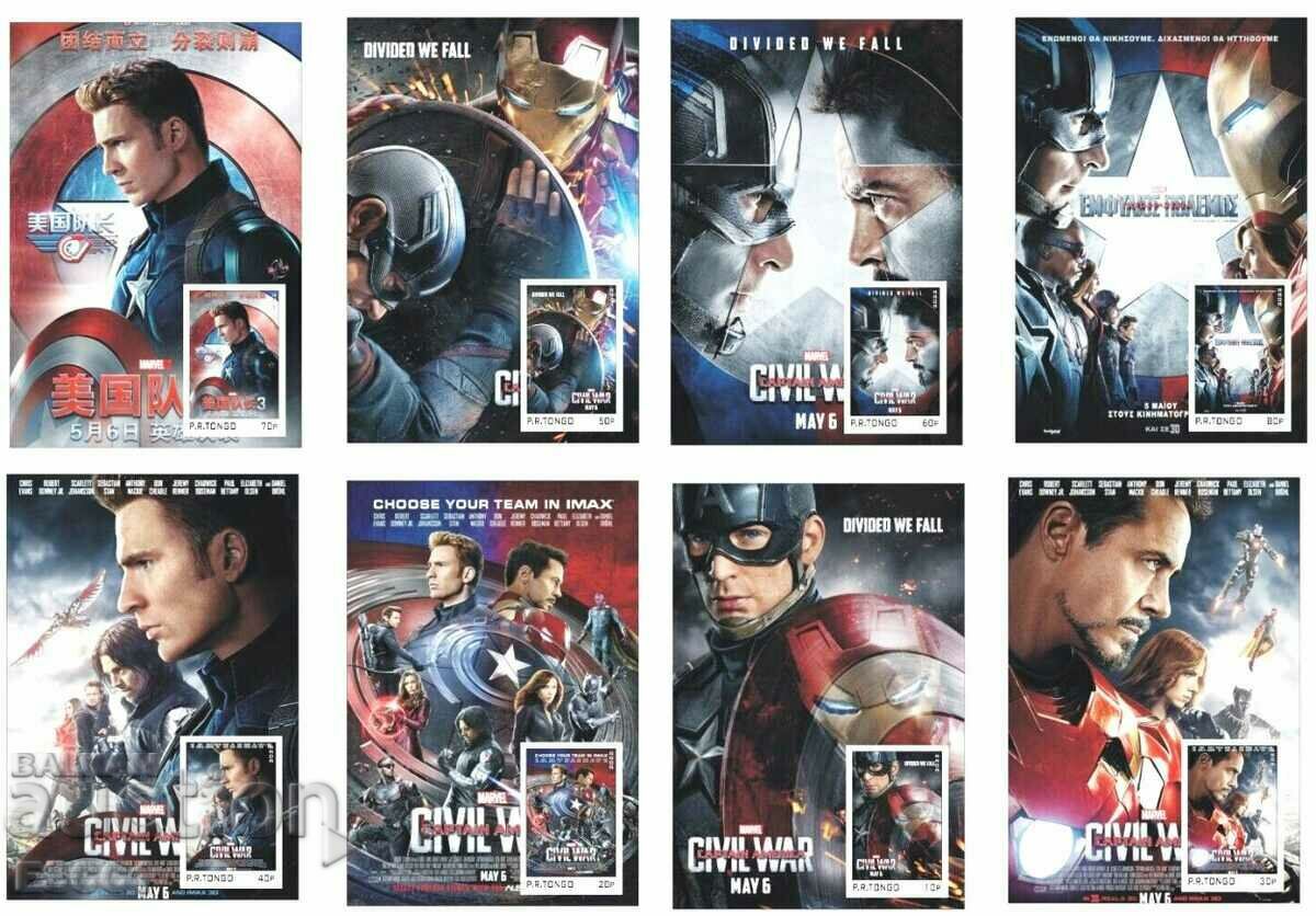 Ταινίες Clean Blocks Marvel Captain America 2022 από το Tongo