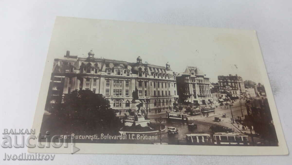 Пощенска картичка Bucuresti Bulevardul I. C. Bratianu 1935