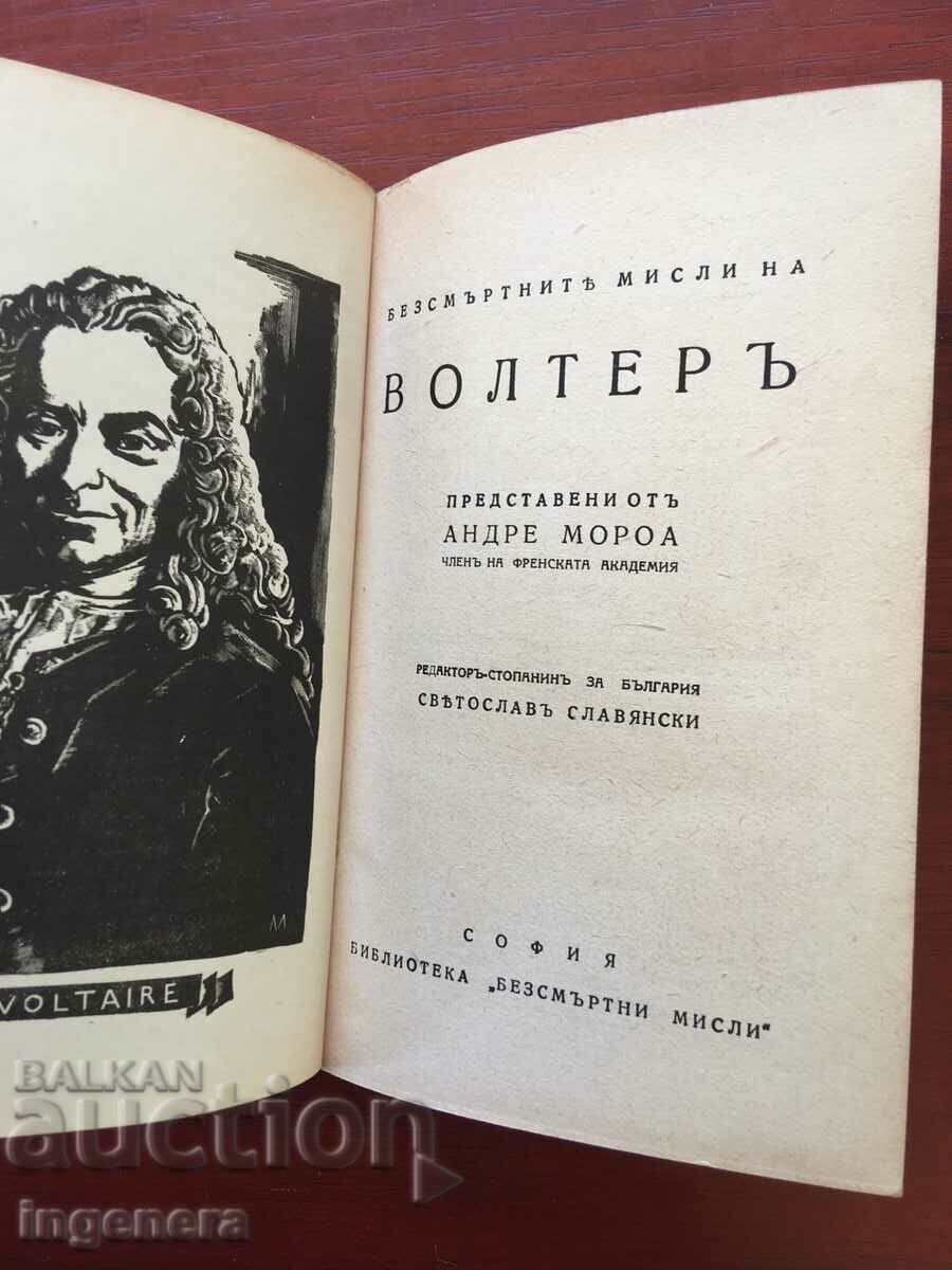BOOK-ANDRE MOROIS-VOLTARE-1940 with price 7.90 BGN | € 4.04 BOOK-ANDRE MOROIS-VOLTARE-1940 with price 7.90 BGN | € 4.04