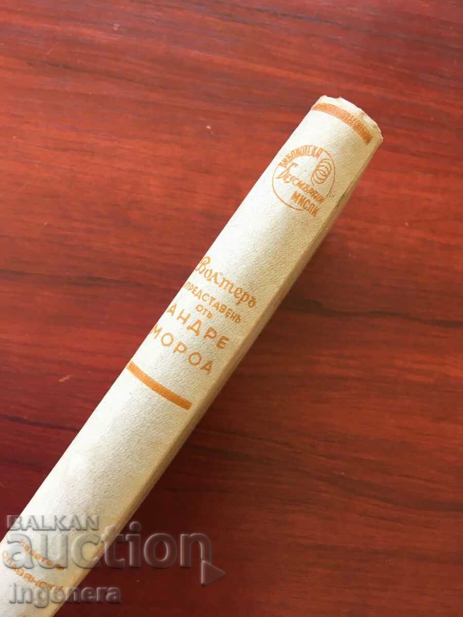 Auction BOOK-ANDRE MOROIS-VOLTARE-1940 Auction BOOK-ANDRE MOROIS-VOLTARE-1940