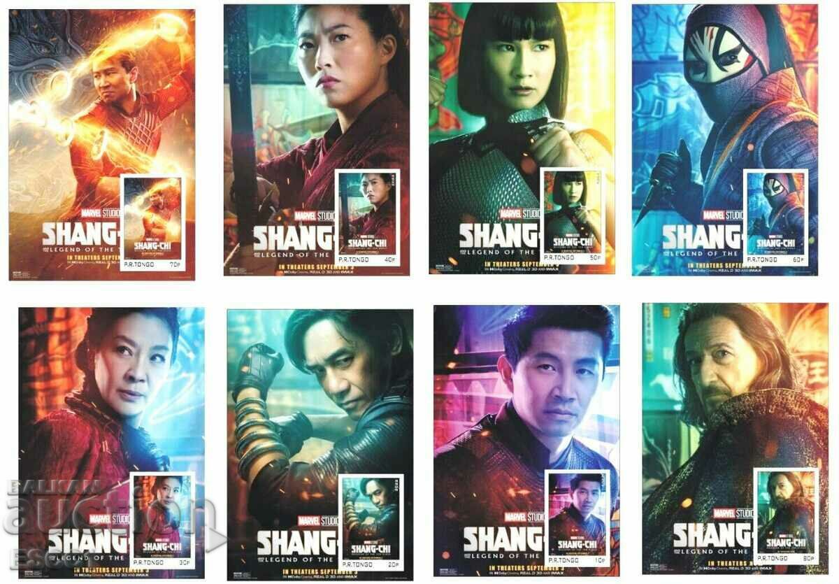 Clear Blocks Movies Marvel Shang-Chi and the Legend 2022 Tongo with price 70.00 BGN | € 35.79 Clear Blocks Movies Marvel Shang-Chi and the Legend 2022 Tongo with price 70.00 BGN | € 35.79