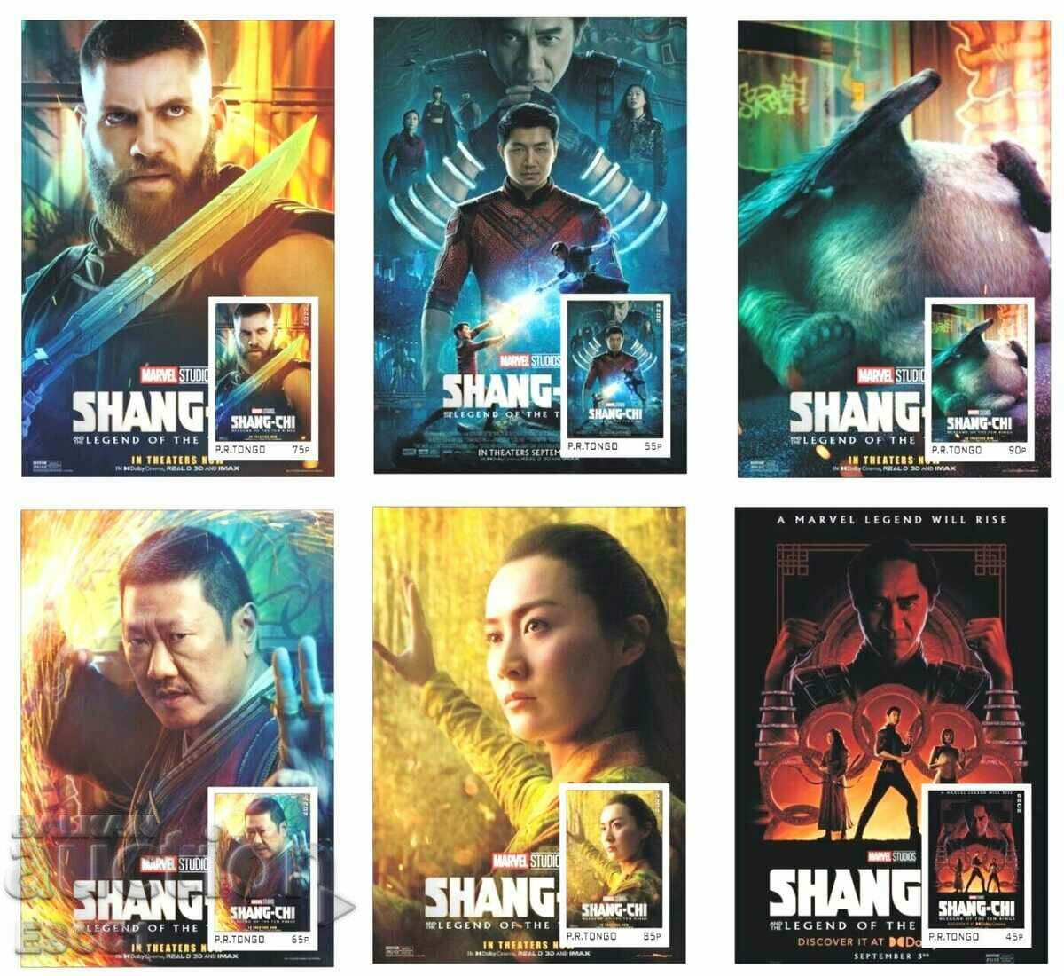 Clear Blocks Movies Marvel Shang-Chi and the Legend 2022 Tongo