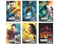 Ταινίες Clear Blocks Marvel Shang-Chi and the Legend 2022 Tongo
