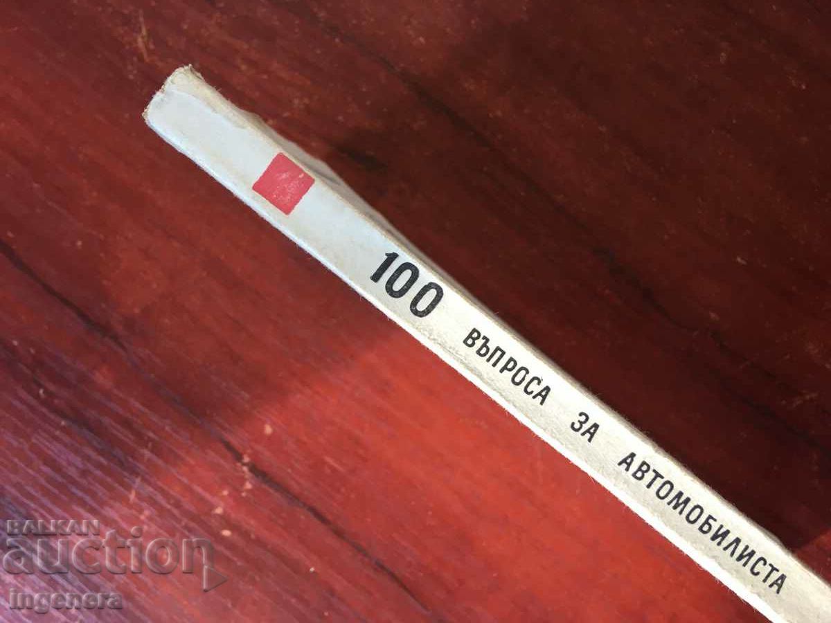 Auction BOOK-100 QUESTIONS FOR THE MOTORIST-1965 Auction BOOK-100 QUESTIONS FOR THE MOTORIST-1965