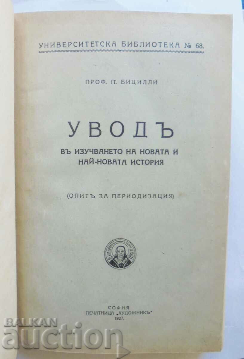 Introducere în studiul noului... Piotr Bicilli 1927