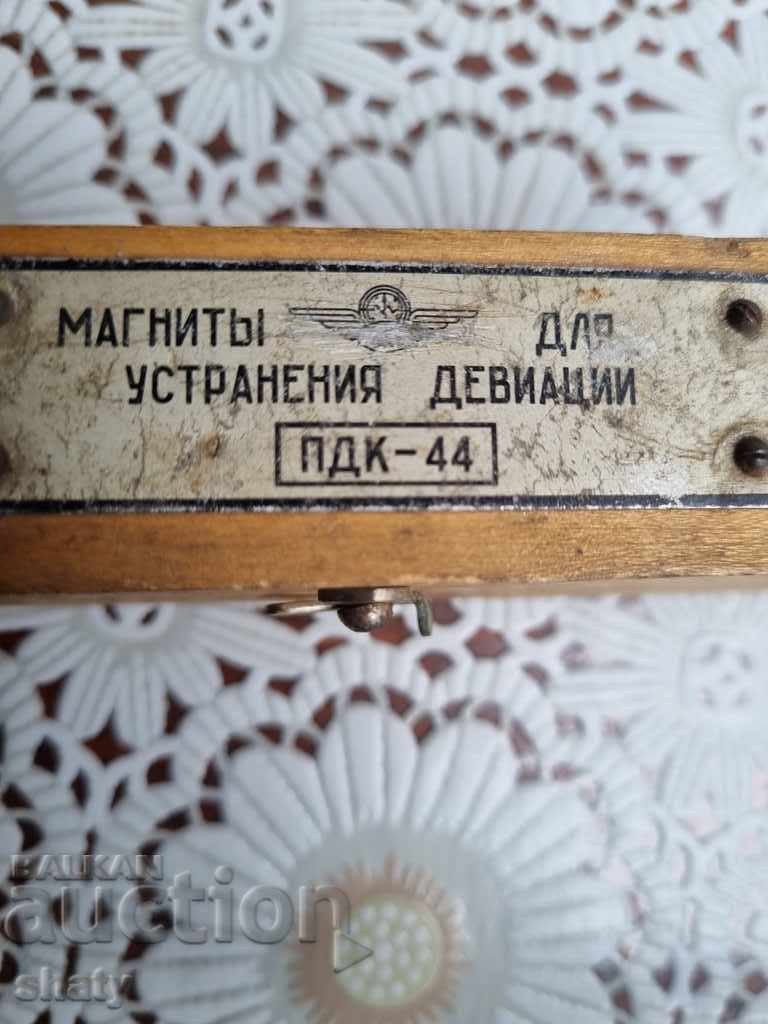 Russian aircraft kit with price 30.00 BGN | € 15.34 Russian aircraft kit with price 30.00 BGN | € 15.34