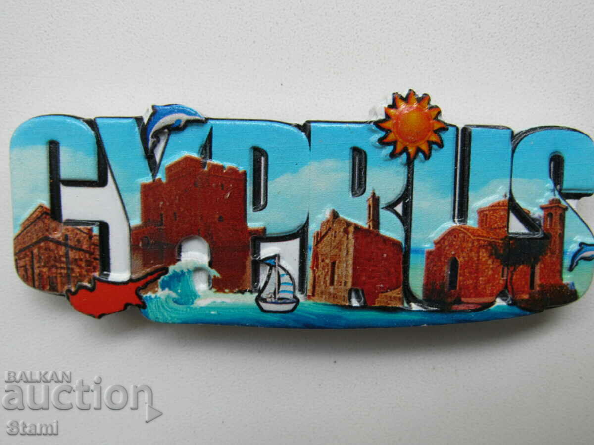 Auction 3D magnet from Cyprus, Cyprus-series-2 Auction 3D magnet from Cyprus, Cyprus-series-2