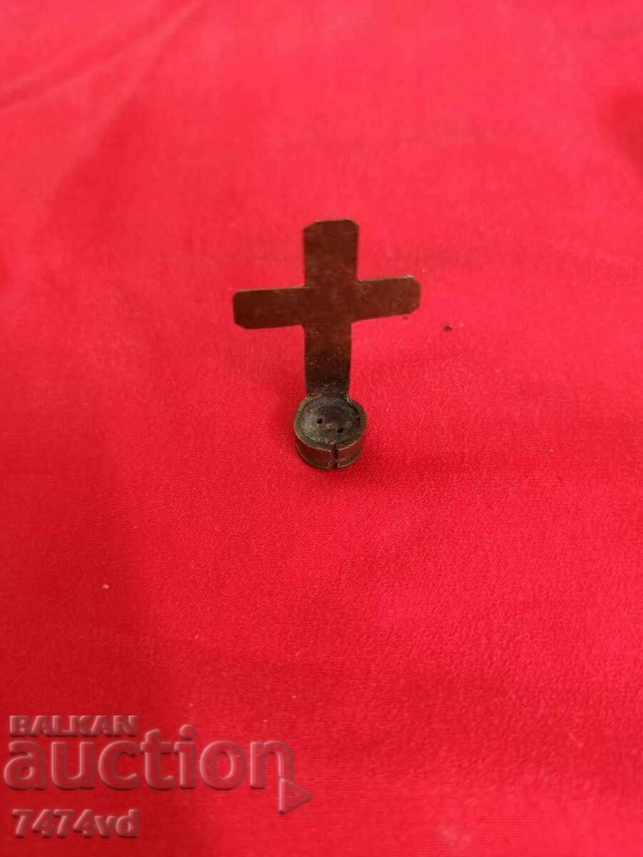 Auction  CROSS FROM THE GILZA-KOSOVO CROSSES