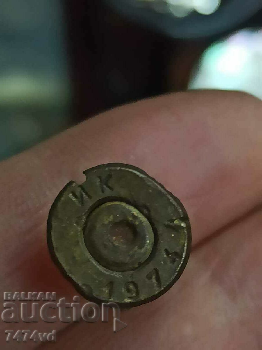 CROSS FROM THE GILZA-KOSOVO CROSSES - 7