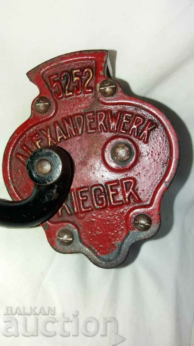 Antique Tabletop Cast Iron Cutting Machine--Alexanderwerk with price 50.00 BGN | € 25.56 Antique Tabletop Cast Iron Cutting Machine--Alexanderwerk with price 50.00 BGN | € 25.56