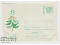 Bulgaria 1978 envelope tax stamp 2st. CHNG New Year /ds333