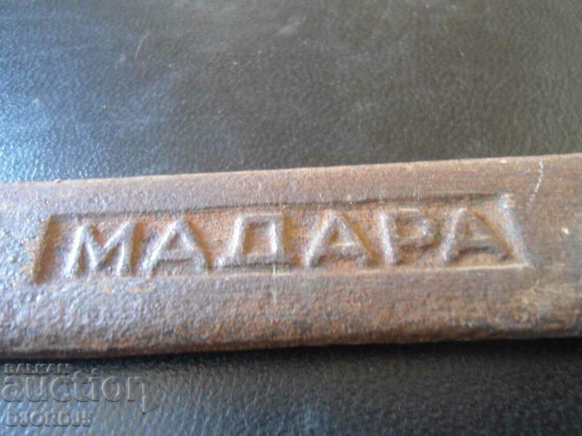 Delivery of Old key 20-22, MADARA Delivery of Old key 20-22, MADARA