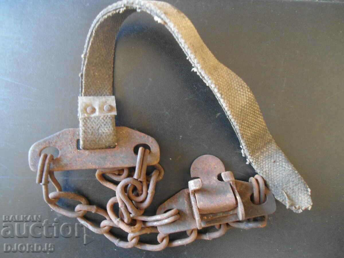 Old chain, chain with price 5.00 BGN | € 2.56 Old chain, chain with price 5.00 BGN | € 2.56