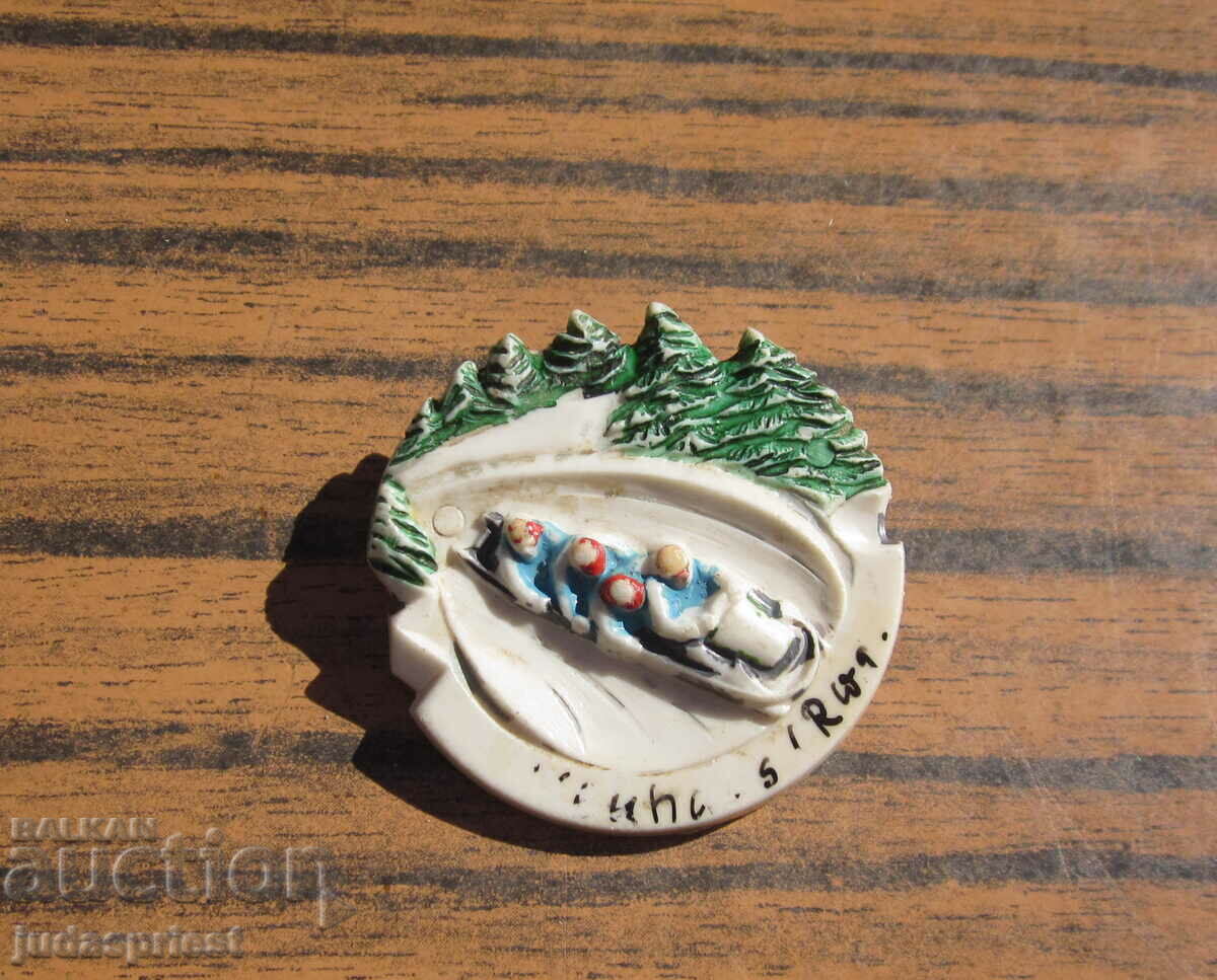 German sports badge sport badge bobsled competition with price 15.00 BGN | € 7.67 German sports badge sport badge bobsled competition with price 15.00 BGN | € 7.67