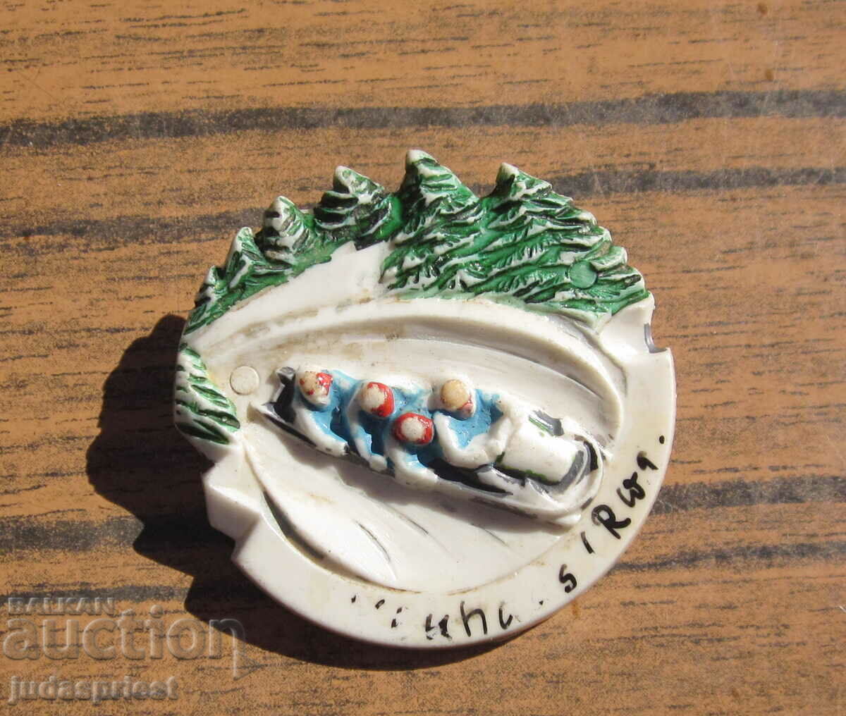 Auction German sports badge sport badge bobsled competition Auction German sports badge sport badge bobsled competition