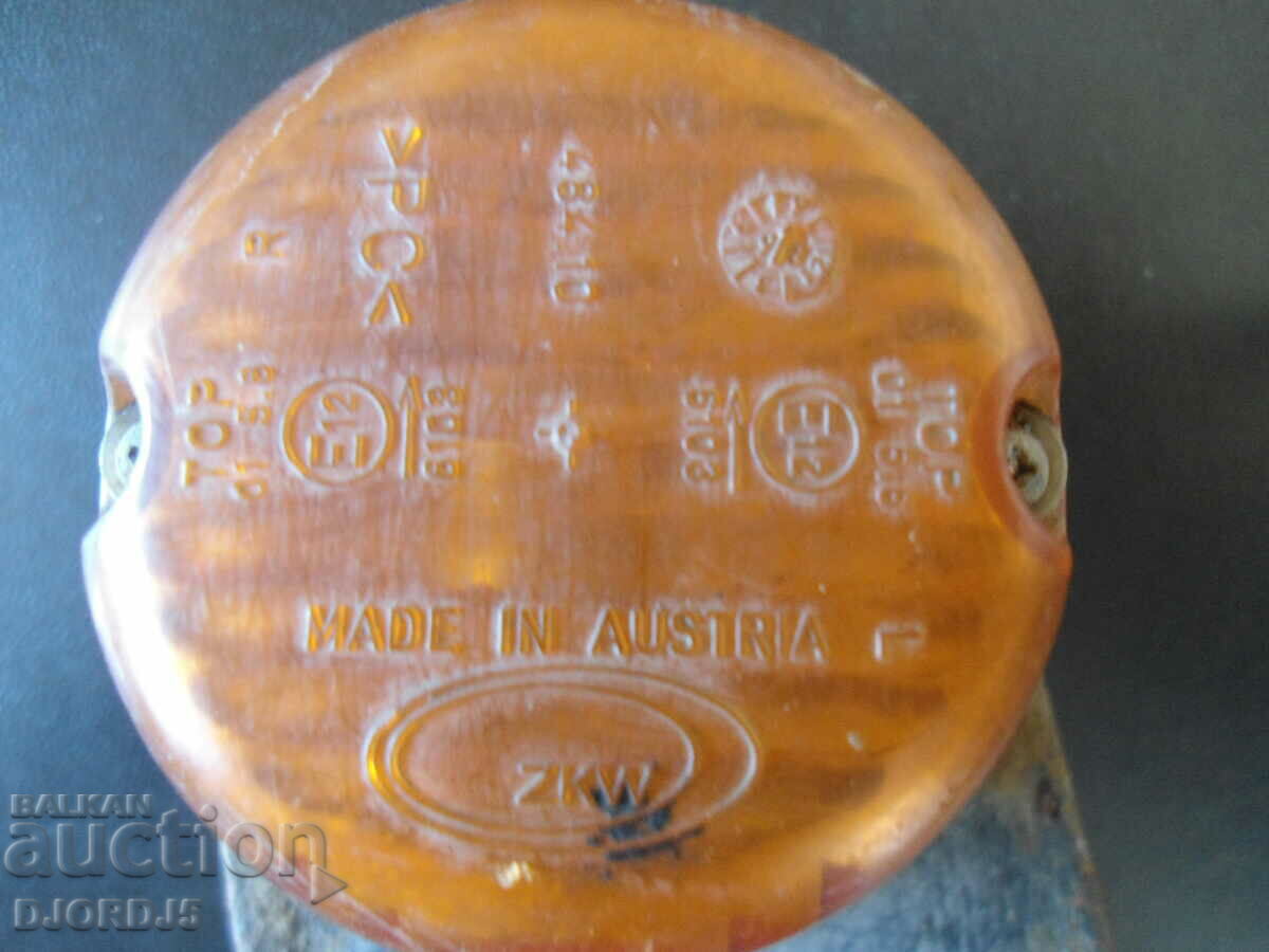 Luminaire with price 3.00 BGN | € 1.53