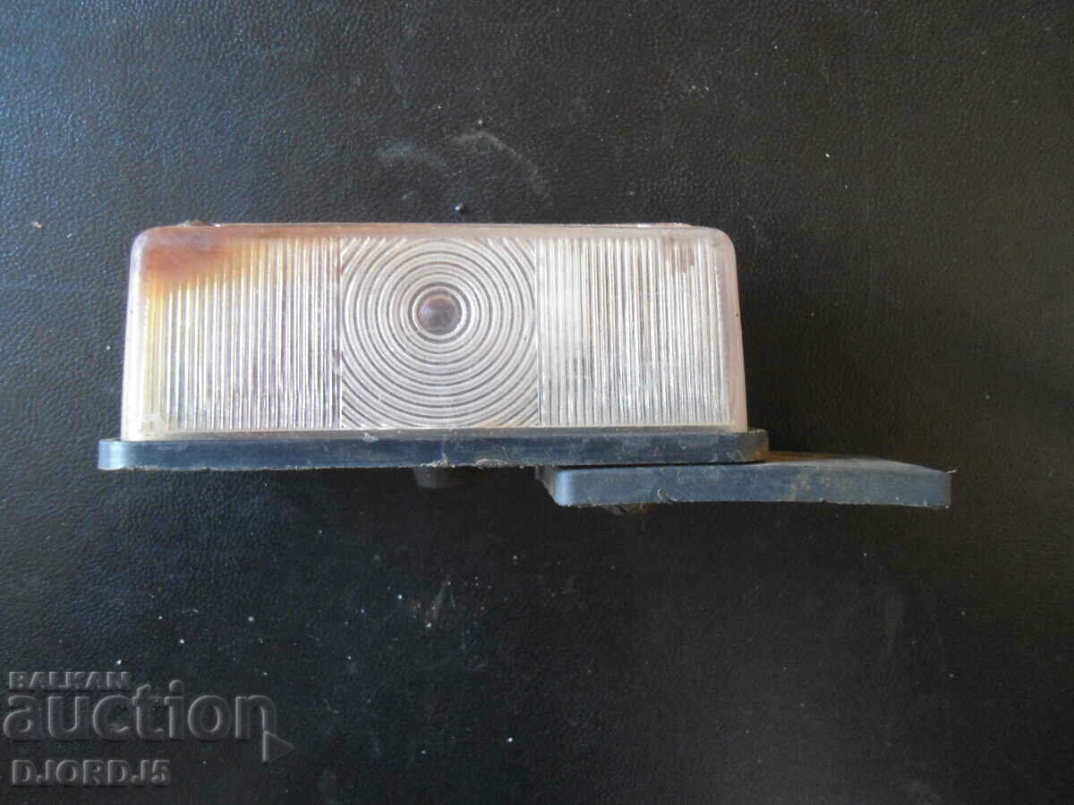 Licitație Corp de iluminat, faruri, lumini