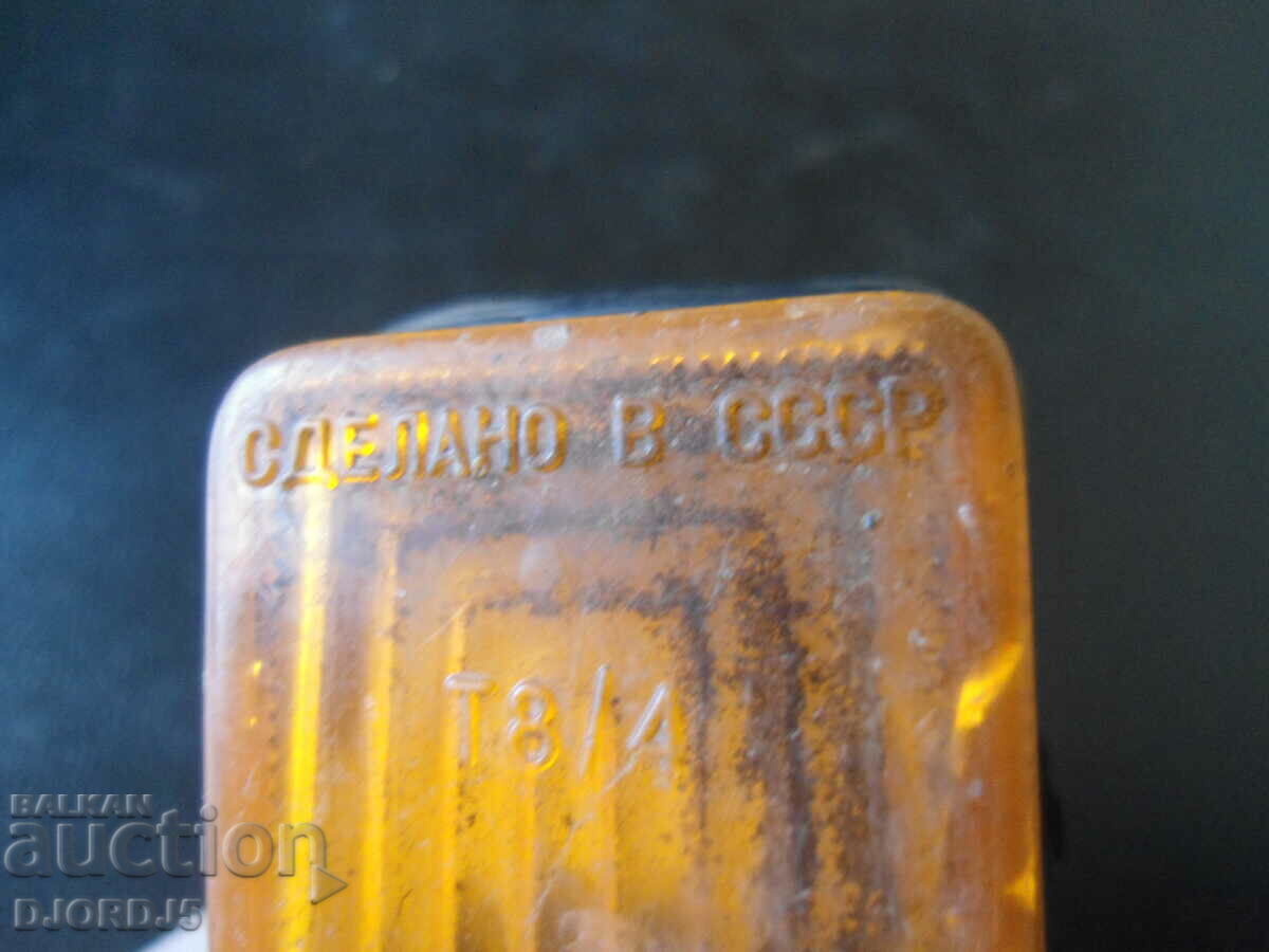 Delivery of Light fixture, headlights, lights, turn signal Delivery of Light fixture, headlights, lights, turn signal