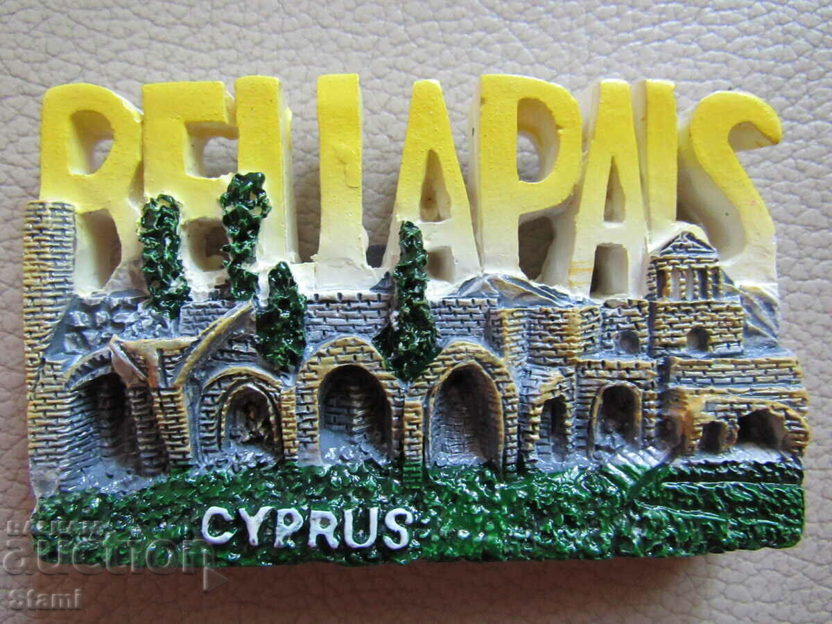 3D magnet from Cyprus, Cyprus-series-2 with price 10.00 BGN | € 5.11 3D magnet from Cyprus, Cyprus-series-2 with price 10.00 BGN | € 5.11