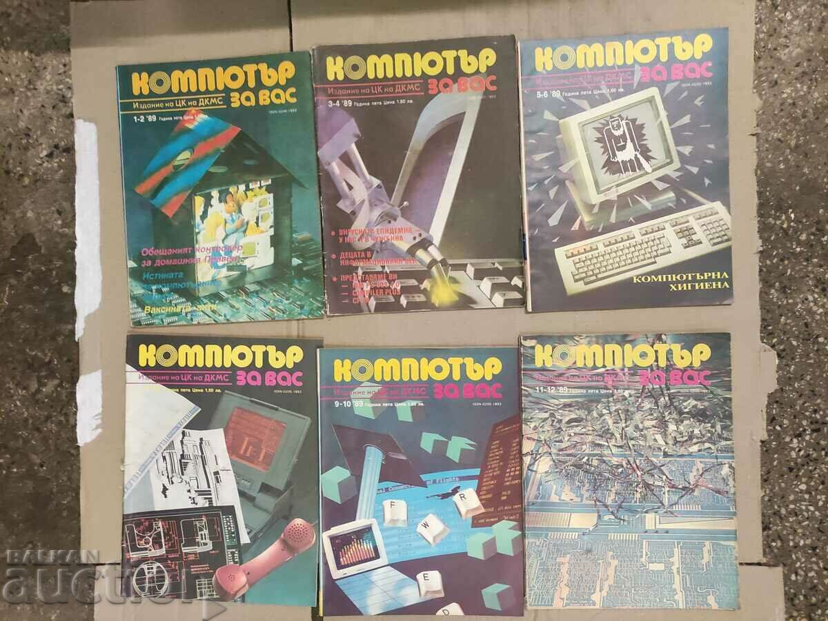 Livrarea Revista Computer for You Livrarea Revista Computer for You