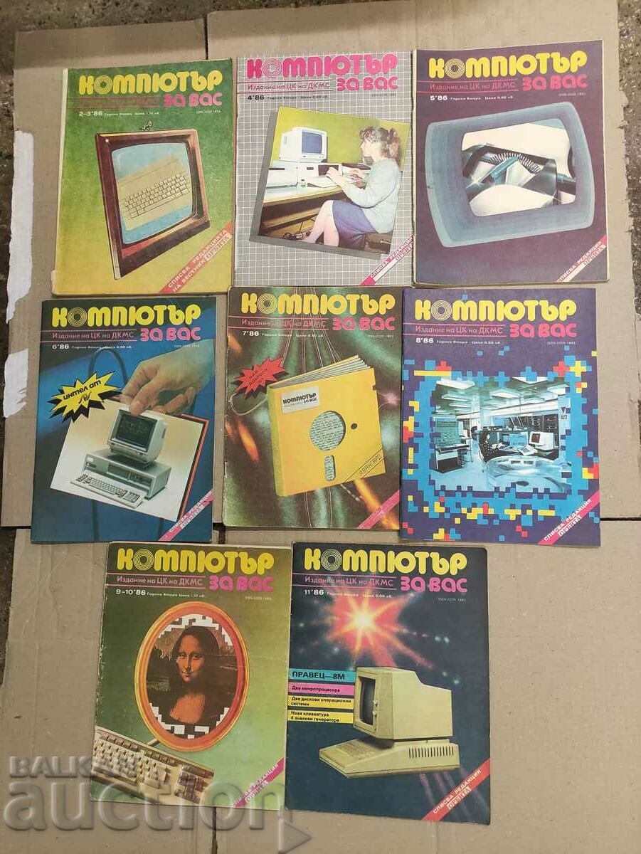 Revista Computer for You - 5 Revista Computer for You - 5