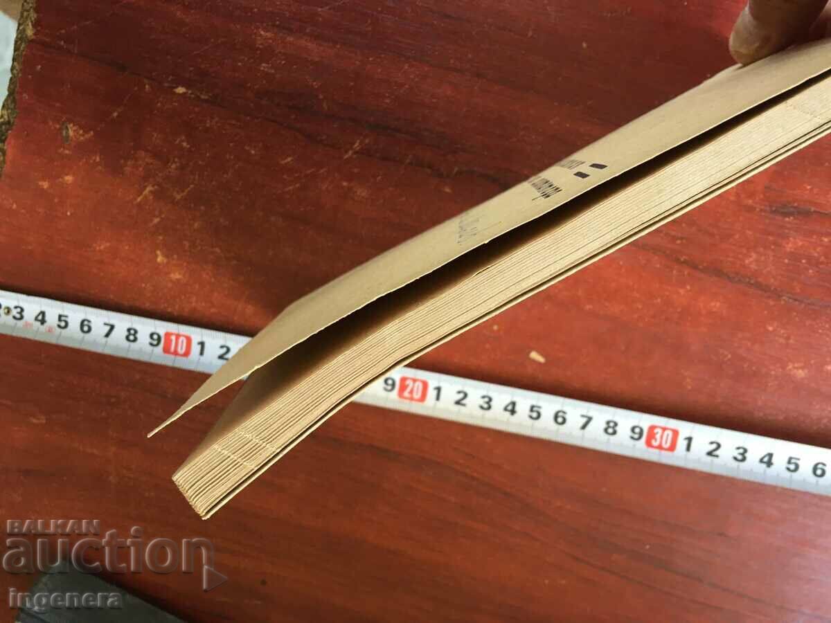 Auction NOTEBOOK OF THE AGITATOR-PROFESSOR DOCTOR MARKO MARKOV Auction NOTEBOOK OF THE AGITATOR-PROFESSOR DOCTOR MARKO MARKOV