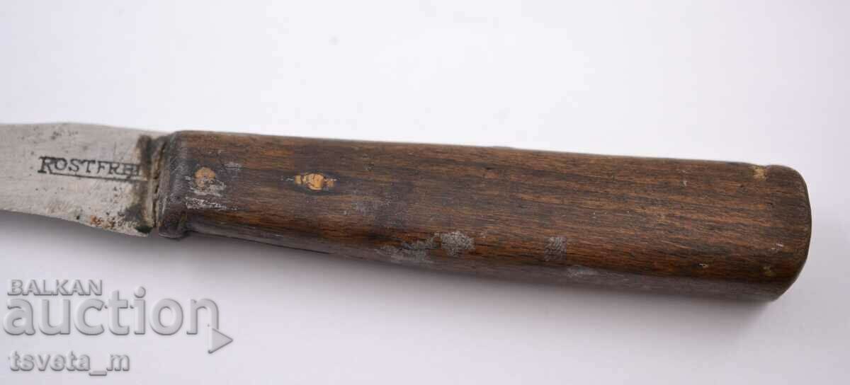 Δημοπρασία ΑΡΧΑΙΟ ΜΑΧΑΙΡΙ Δημοπρασία ΑΡΧΑΙΟ ΜΑΧΑΙΡΙ