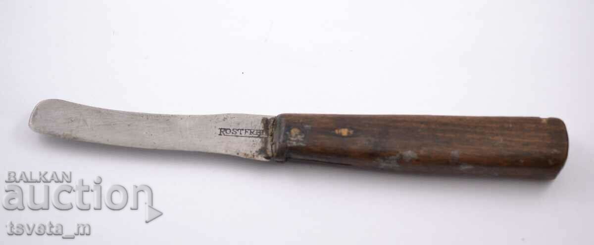 ΑΡΧΑΙΟ ΜΑΧΑΙΡΙ ΑΡΧΑΙΟ ΜΑΧΑΙΡΙ