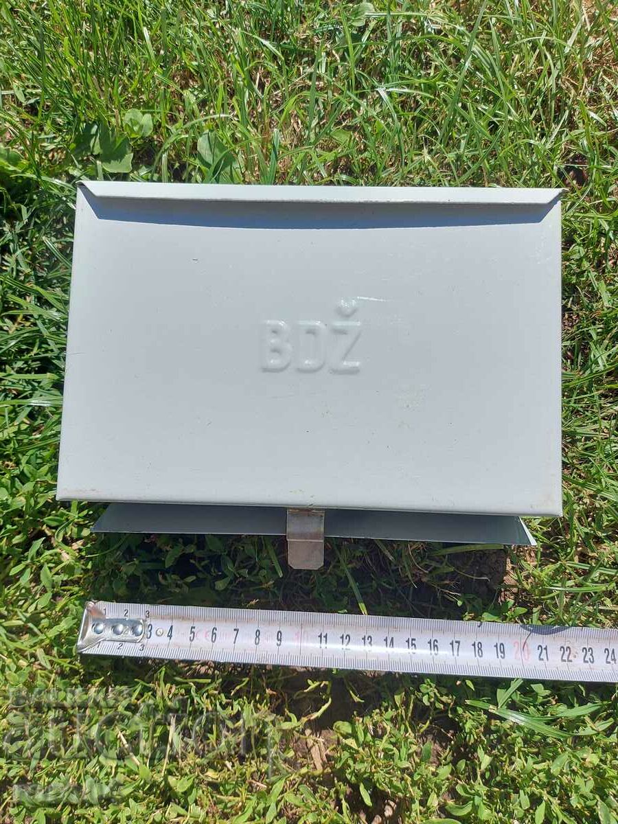 BDZ with price 26.99 BGN | € 13.80