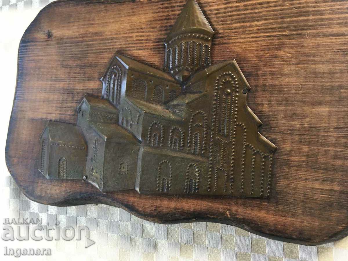 Delivery of PANEL MED COPPER WOOD RELIEF Delivery of PANEL MED COPPER WOOD RELIEF